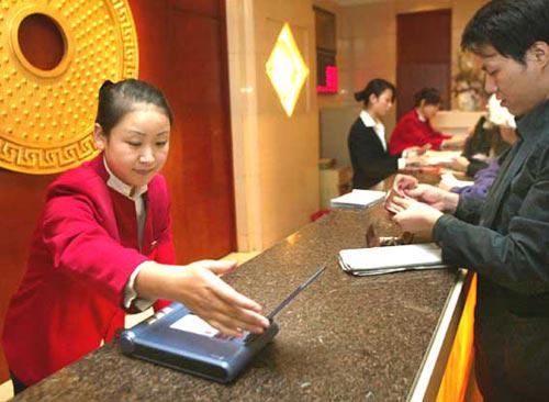 酒店旅馆行业启用身份证阅读器