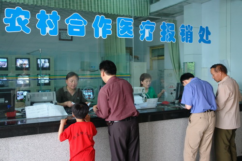 邳州市启用身份证阅读器进行新农合现场结报